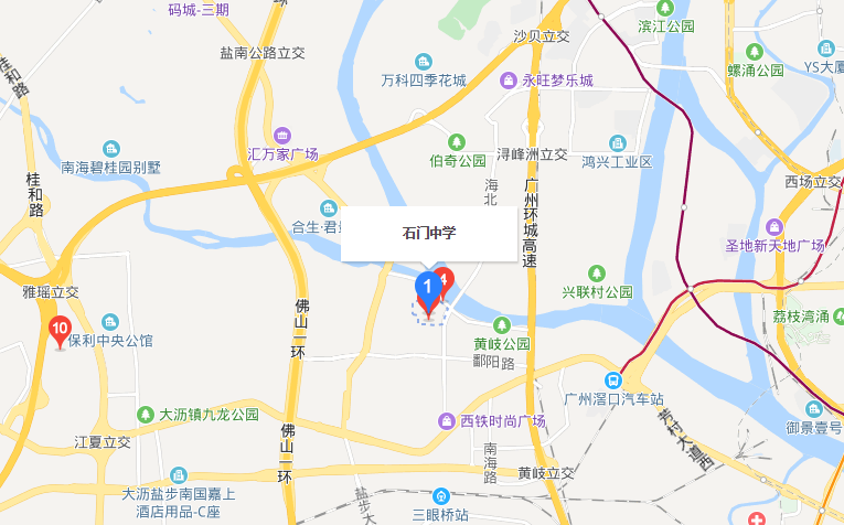 请问广东石门中学黄岐校区的具体地址是在哪里？