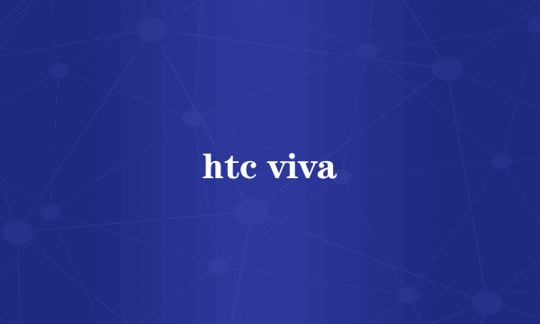 htc viva