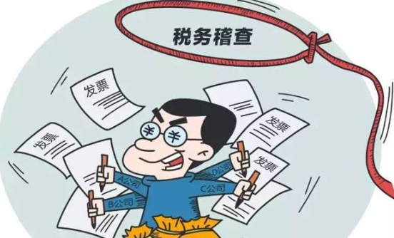 女大学生虚开发票，被判2年开除学籍，她的所作所为造成了什么后果？