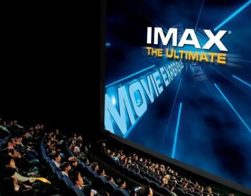 现在北京的 IMAX 电影院有几家?哪家的观影效果最好？