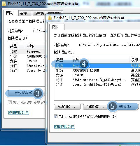 为什么qq空间打不开了，我的qq空间怎么打不开