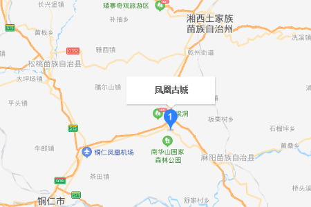 凤凰古城在哪个城市？