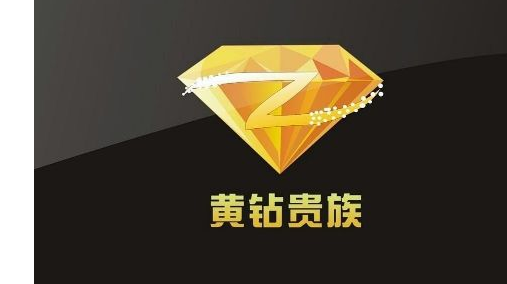 情黄的解释是什么？