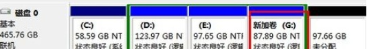 笔记本电脑怎样格式化