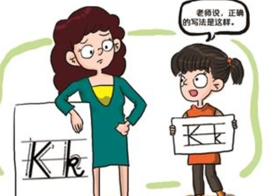 小学一年级26个字母怎么学习更快更容易？