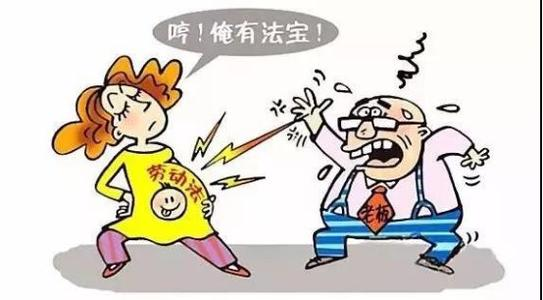 在公司升职换岗后，单位能不能再次设定试用期？