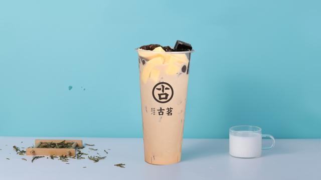 古茗奶茶店加盟费需要多少钱？