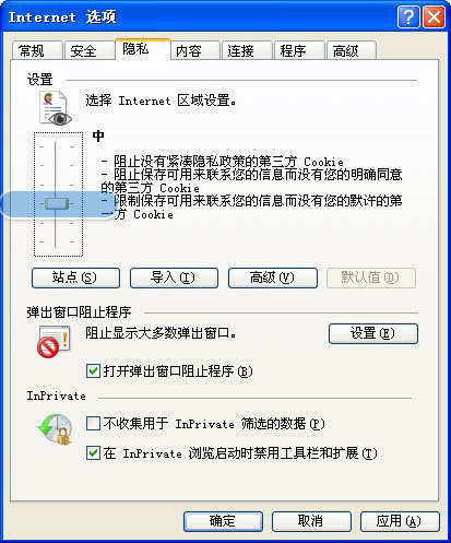 为什么qq空间打不开了，我的qq空间怎么打不开