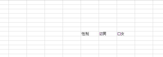 怎么在excel□里打钩