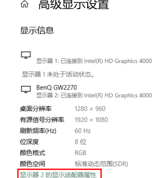 3dmax怎么设置显卡加速