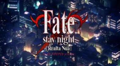 Fate/Stay Night所有线路,以及攻略