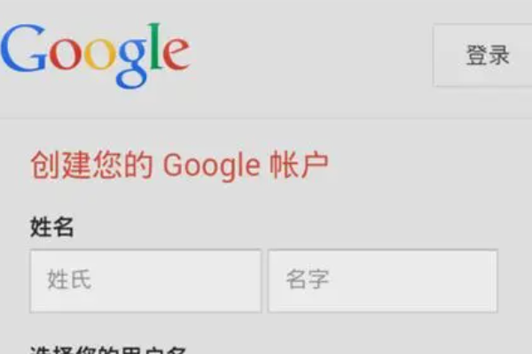 gmailcom邮箱登陆