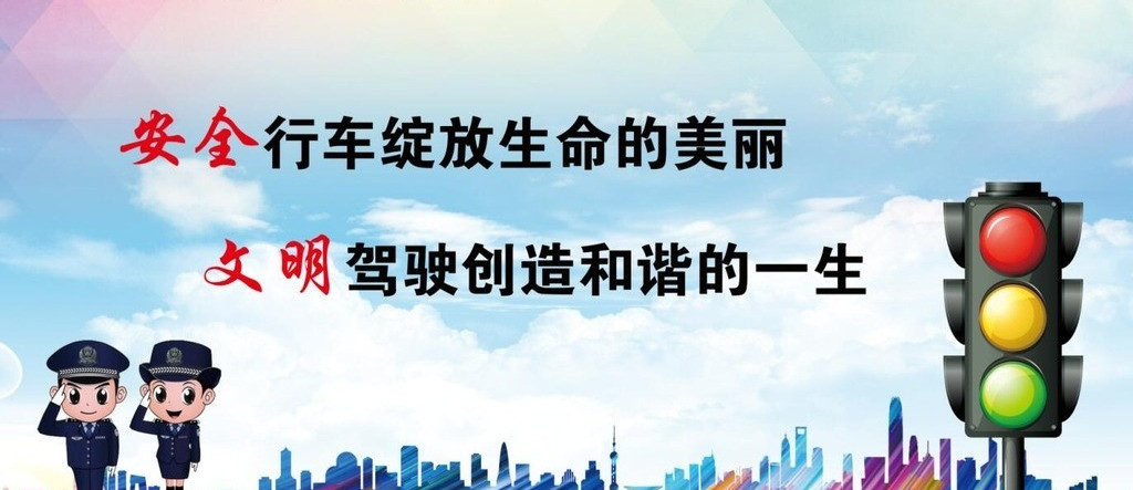 河南焦作一中学门口车祸致多人受伤，事故是怎么发生的？