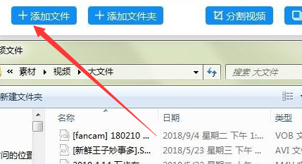 怎么把swf转化成gif 格式