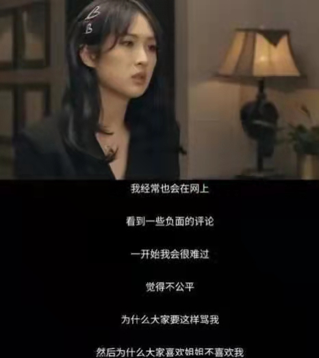 任正非小女儿是谁？