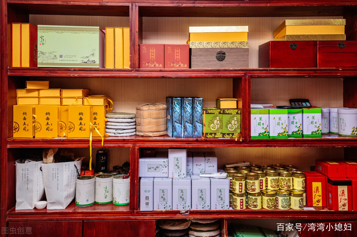 商场茶叶店生意不好，为什么不会倒闭？