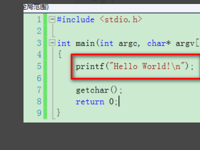 c语言中 printf 后面％f 和％7.2f有什么区别 一般什么时候要在％和格式符中间加