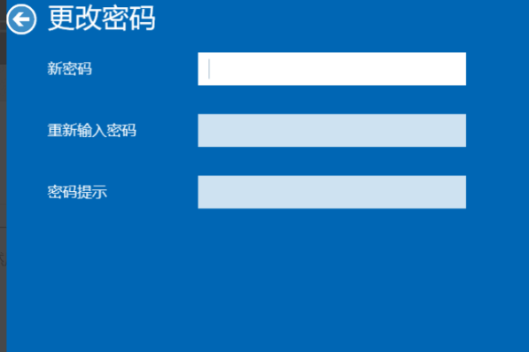 administrator的默认密码是什么