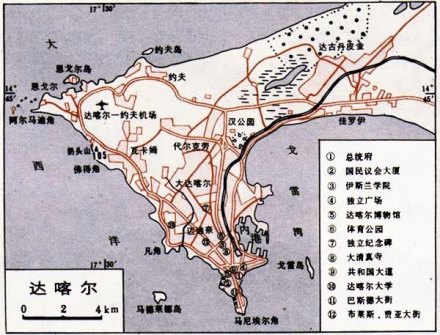 塞内加尔的首都是哪个城市？