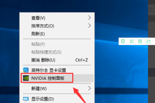 为什么NVIDIA控制面板里没有首选图形处理器这个选项