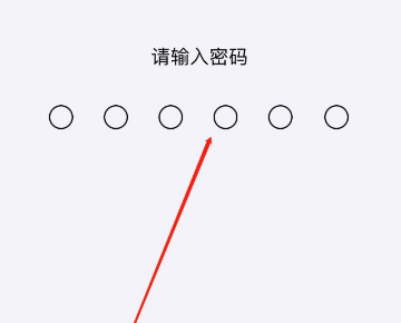 iphonex为何会自动关闭蜂窝移动数据