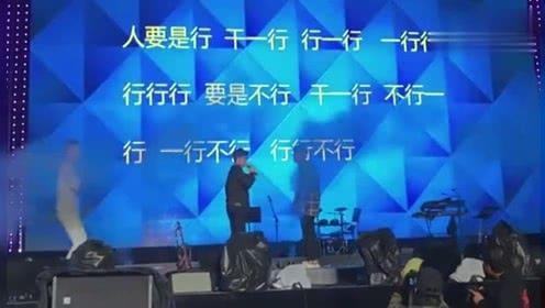 行行行行行行行完整版的绕口令是什么？