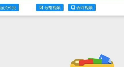 怎么把swf转化成gif 格式