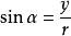 cos90度和sin90度的值分别是多少？