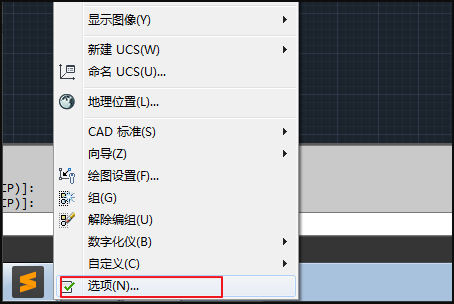 cad十字光标如何设置