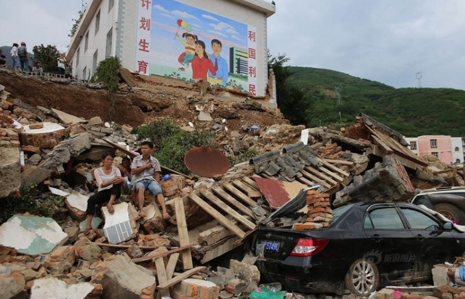 地震烈度与地震震级的关系