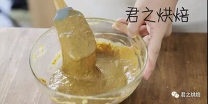 红糖发糕的制作方法和步骤