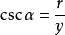 cos90度和sin90度的值分别是多少？