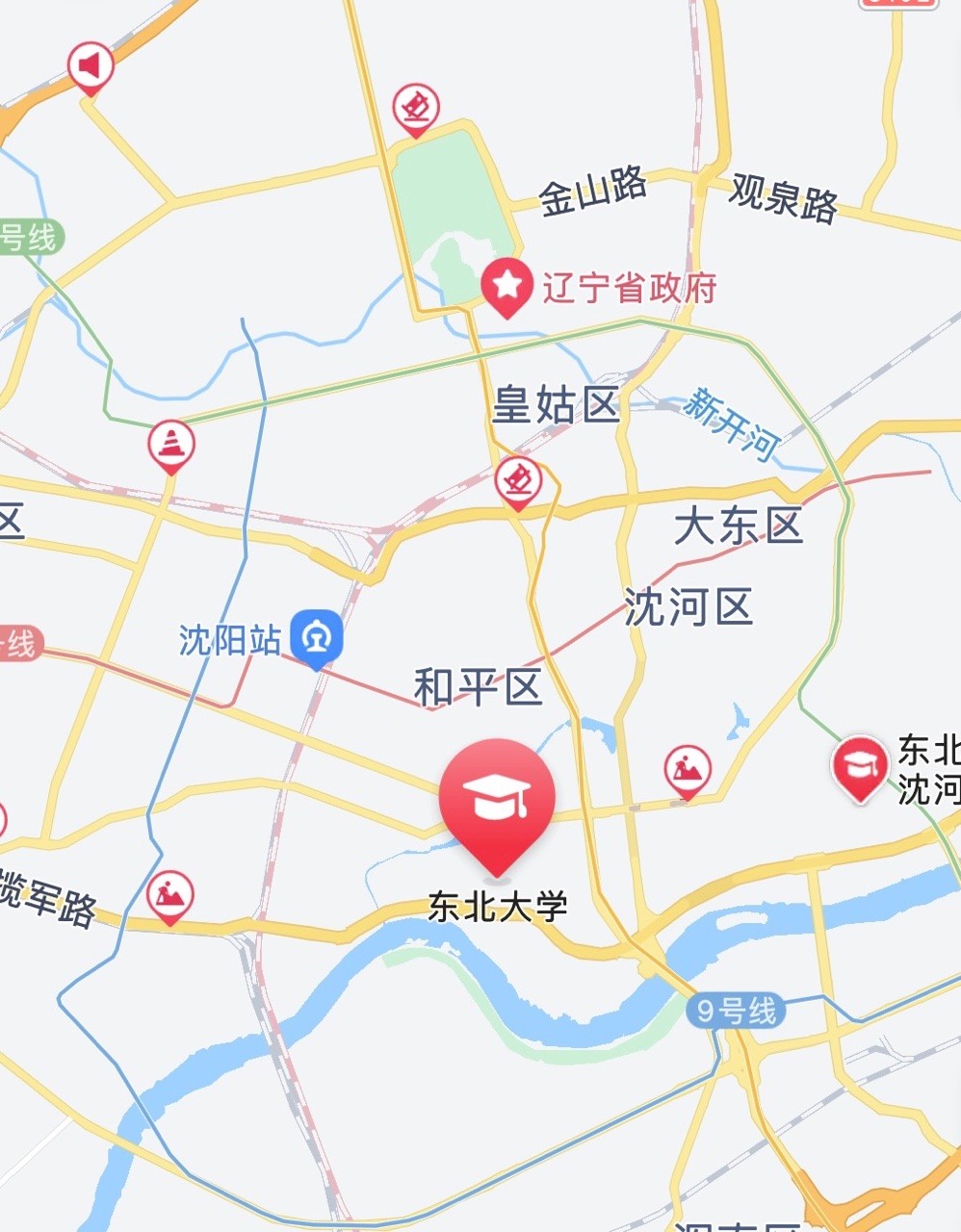 东北大学怎么样