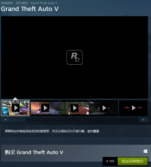 怎么下载gta5 游民星空 3dm都下不了了。。