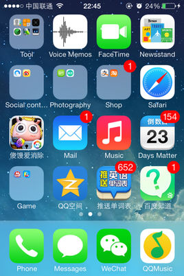 什么叫ApP