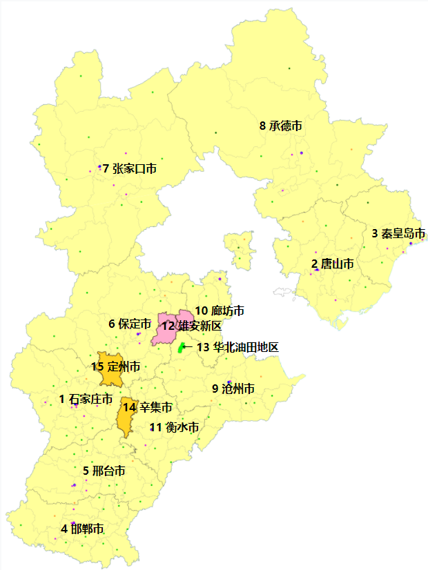 河北省有多少个市和县?