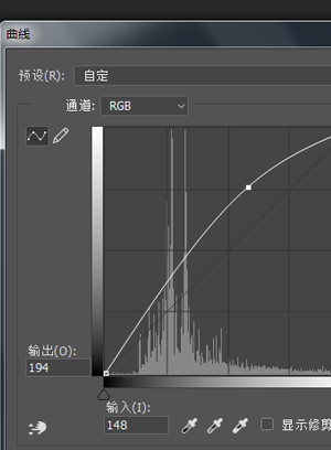 如何用PS处理证件照的面部变白