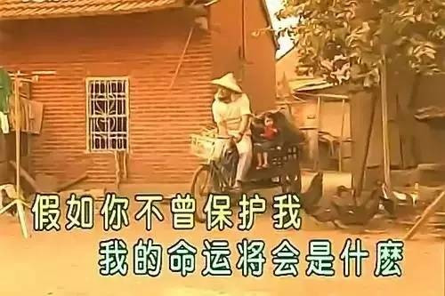 歌曲酒干倘卖无的原唱是：