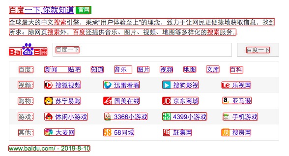 南京工程学院教务网怎样登陆