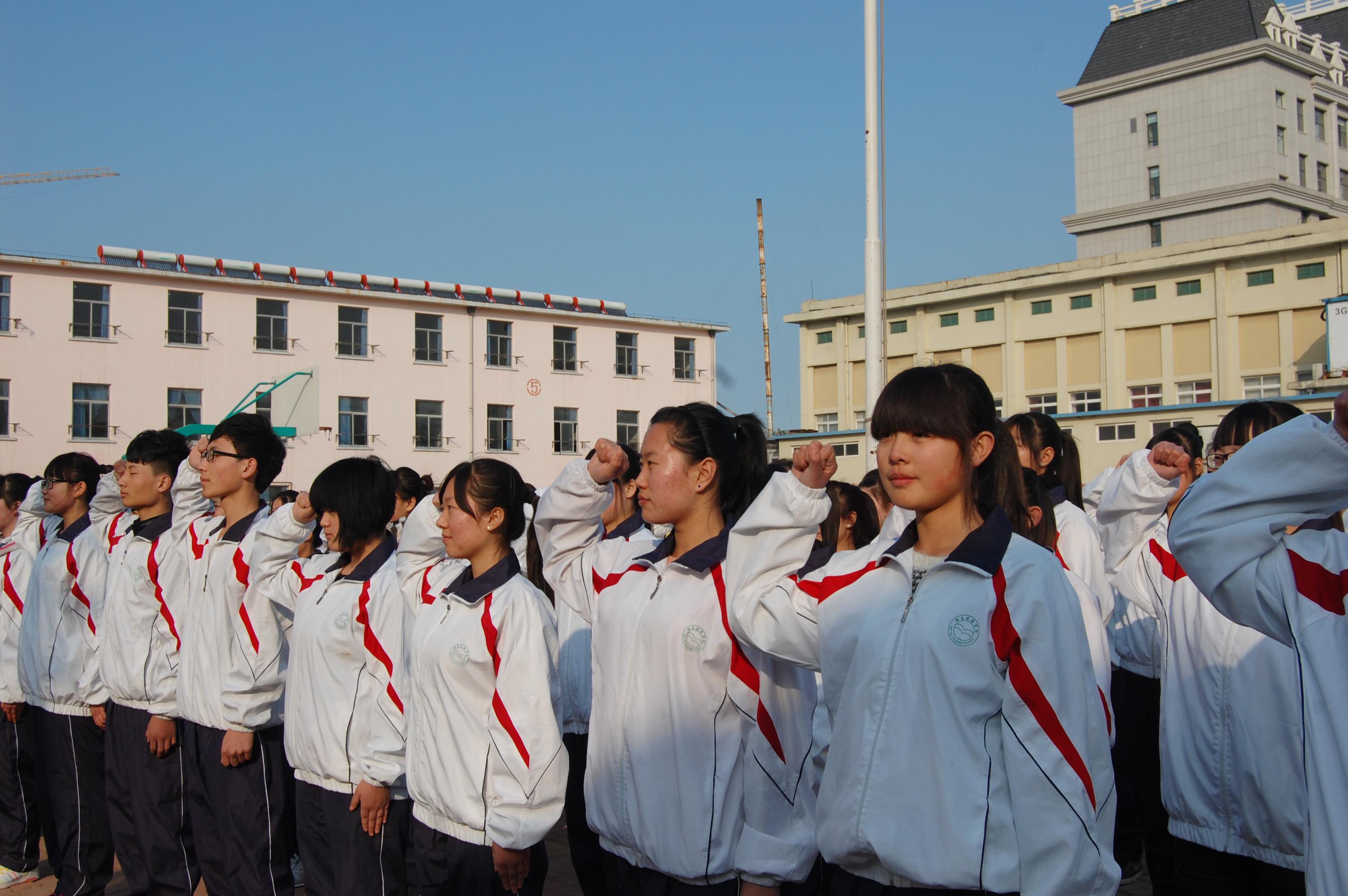 烟台旅游学校的简介