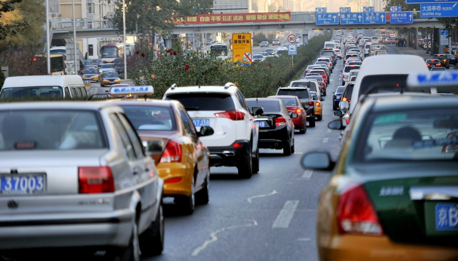 新光快速几点限行货车