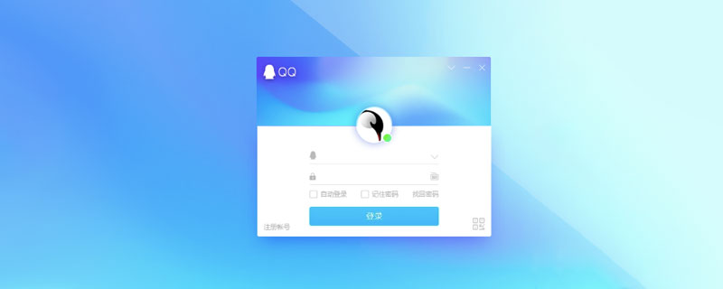 qq怎么批量删除好友