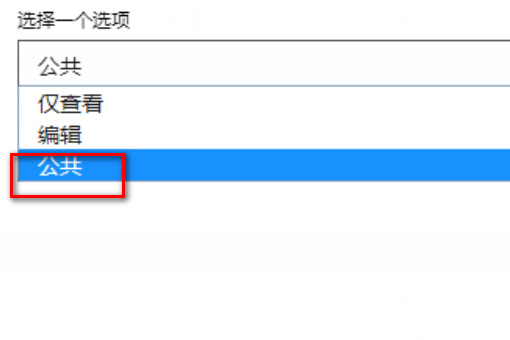 如何上传本地音乐获取MP3外链？