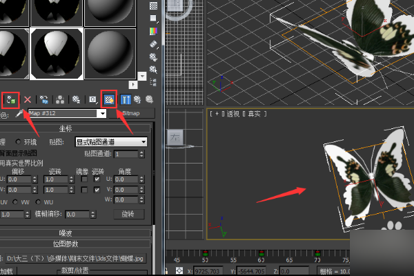 3d max怎么使用图片作为贴图材质