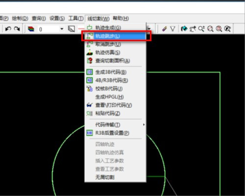 caxa线切割xp 程序传输怎么设置 我用的是转换器