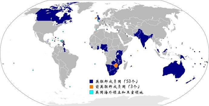 英联邦现在有几个成员国？