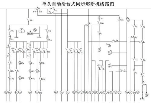 高周波工作原理以及电路图