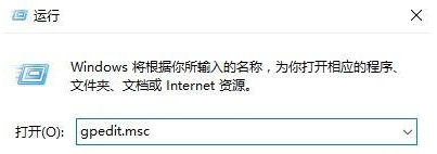 电脑显示“无法使用内置管理员账户打开”是什么原因？