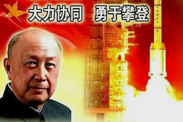 两弹一星功勋奖章的获得者是谁？