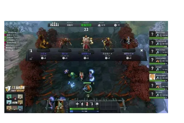 2022《dota2》自走棋阵容搭配是怎么样的？